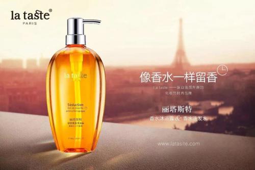 麗塔斯特品牌終端建設(shè)卓有成效，市場銷售高于預(yù)期