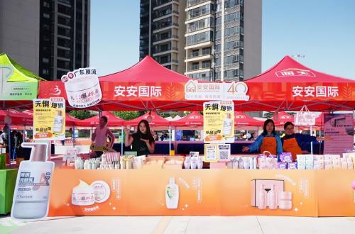 燃動(dòng)奔跑，逐夢稻馬！安安國際鼎力助跑2025佛山高明稻田馬拉松